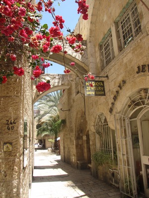 israel ierusalim