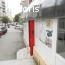 inchiriez spatiu comercial