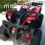 vand ATV