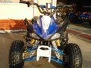 vand ATV