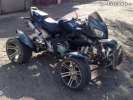 vand ATV