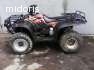 vand ATV