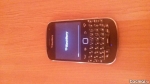 vand blakberry