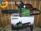 vand drusba motoferastrau ural