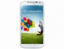 vand  s4 galaxy